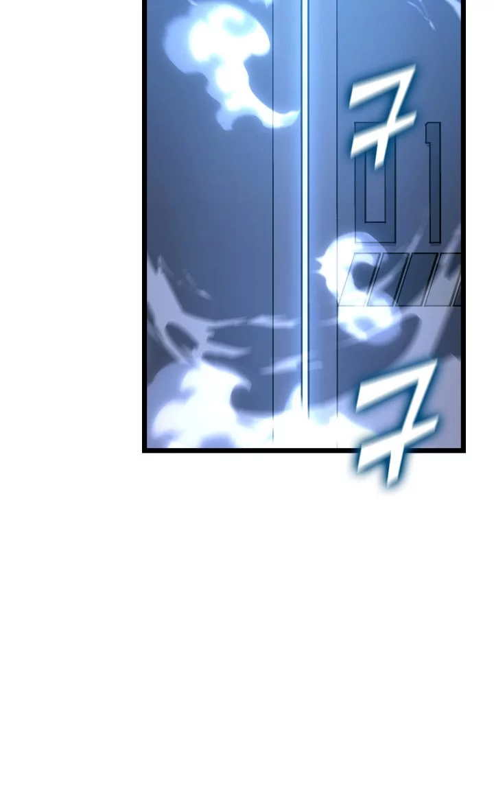 Return of the SSS-Class Ranker Chapter 163 - halaman 52