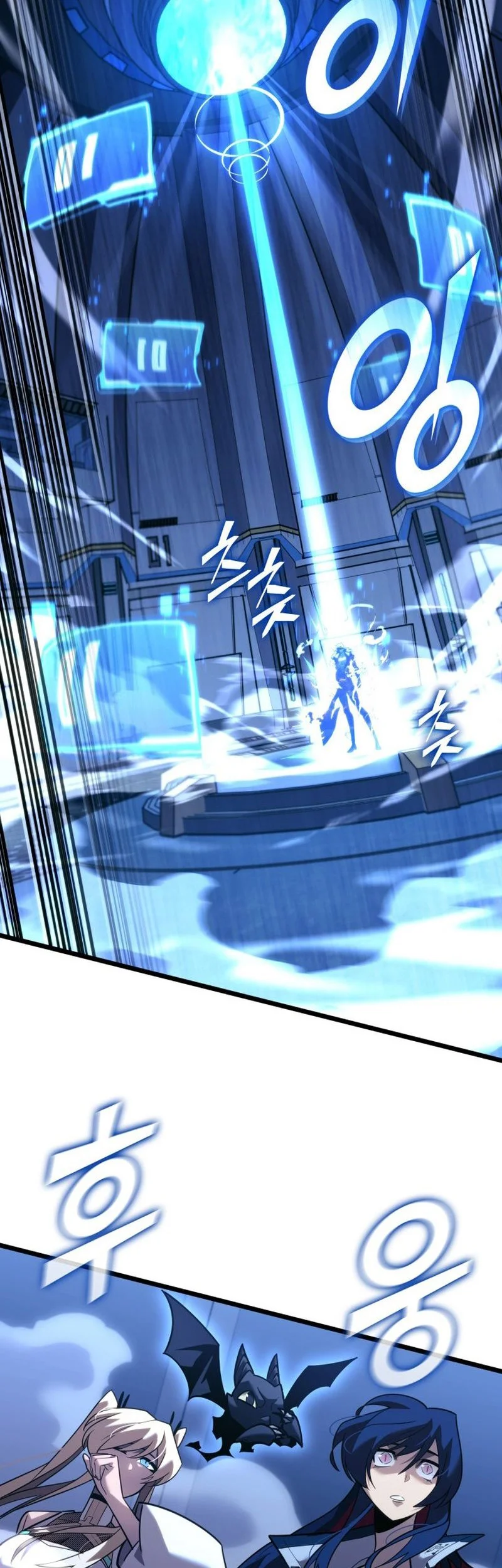 Return of the SSS-Class Ranker Chapter 164 - halaman 20