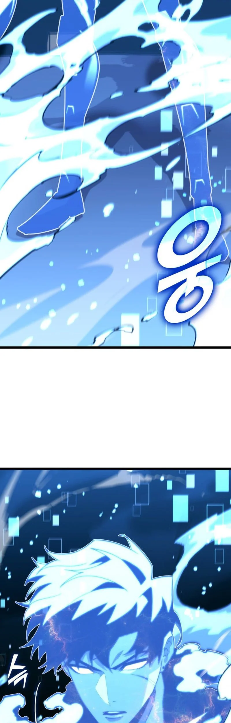 Return of the SSS-Class Ranker Chapter 164 - halaman 25