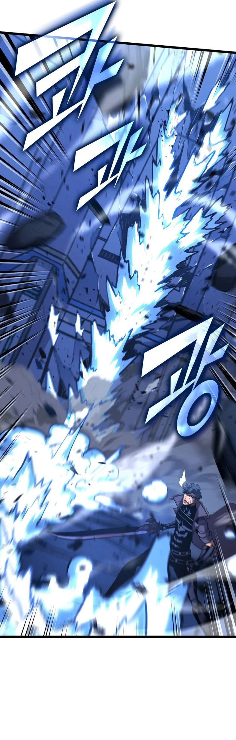 Return of the SSS-Class Ranker Chapter 164 - halaman 42