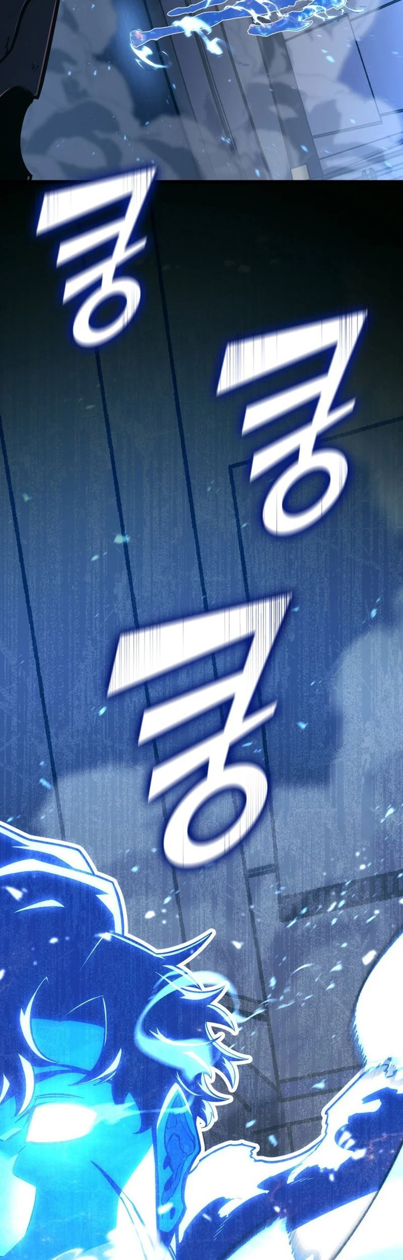 Return of the SSS-Class Ranker Chapter 164 - halaman 45