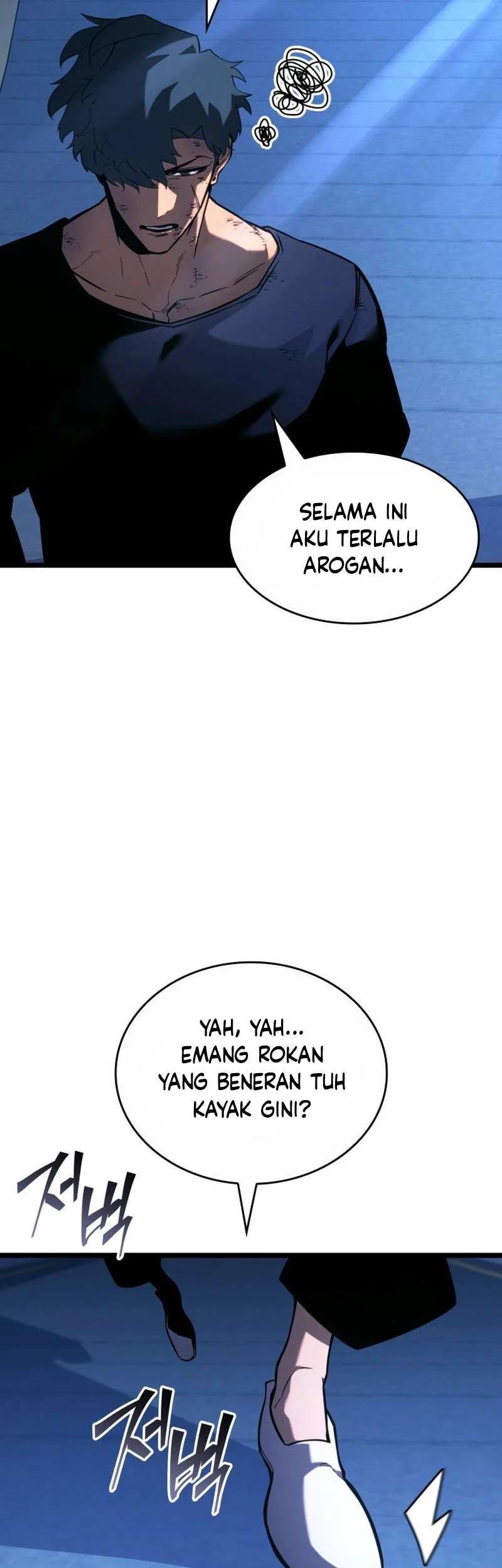 Return of the SSS-Class Ranker Chapter 164 - halaman 65