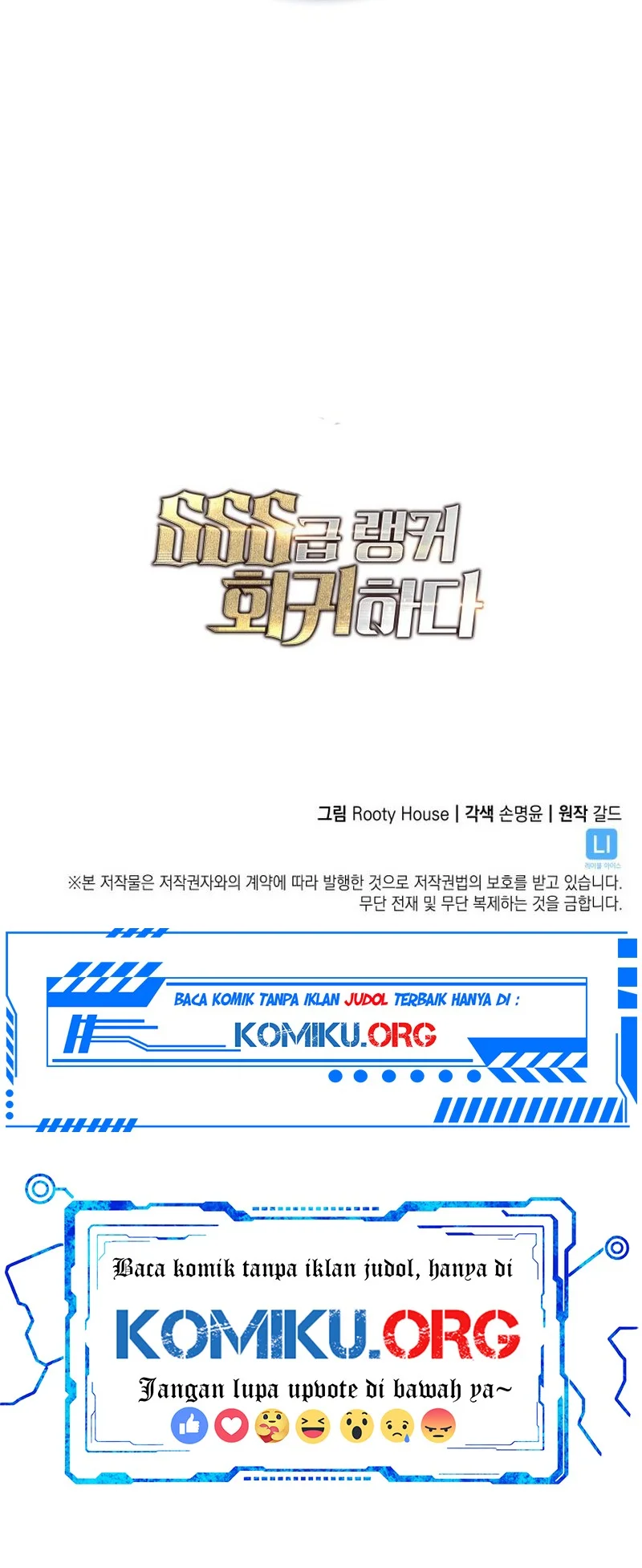 Return of the SSS-Class Ranker Chapter 164 - halaman 70
