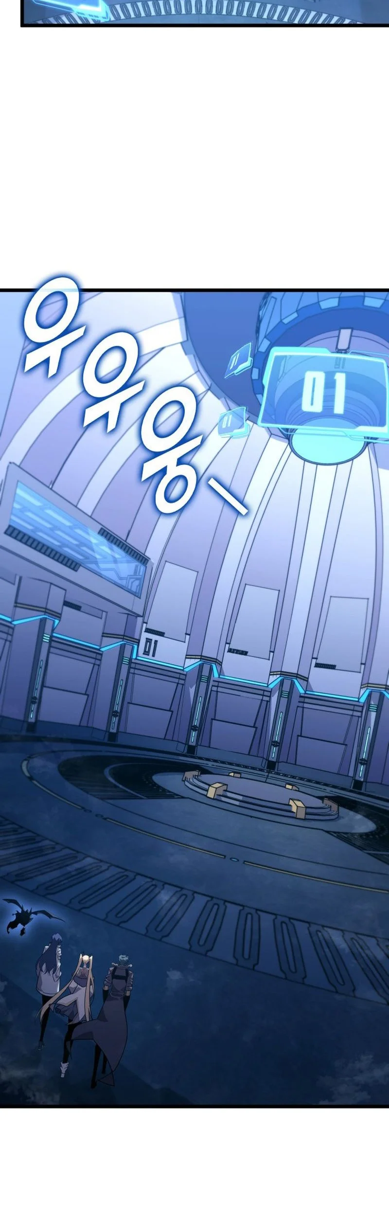 Return of the SSS-Class Ranker Chapter 164 - halaman 8