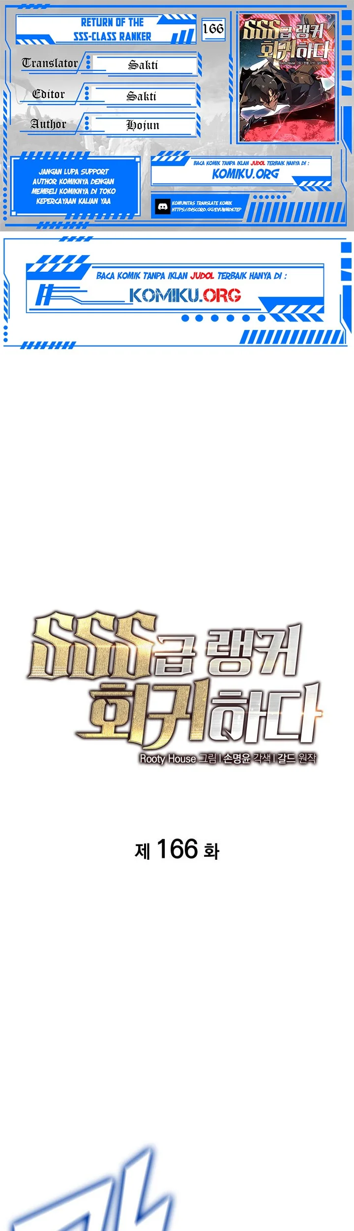 Return of the SSS-Class Ranker Chapter 166 - halaman 1