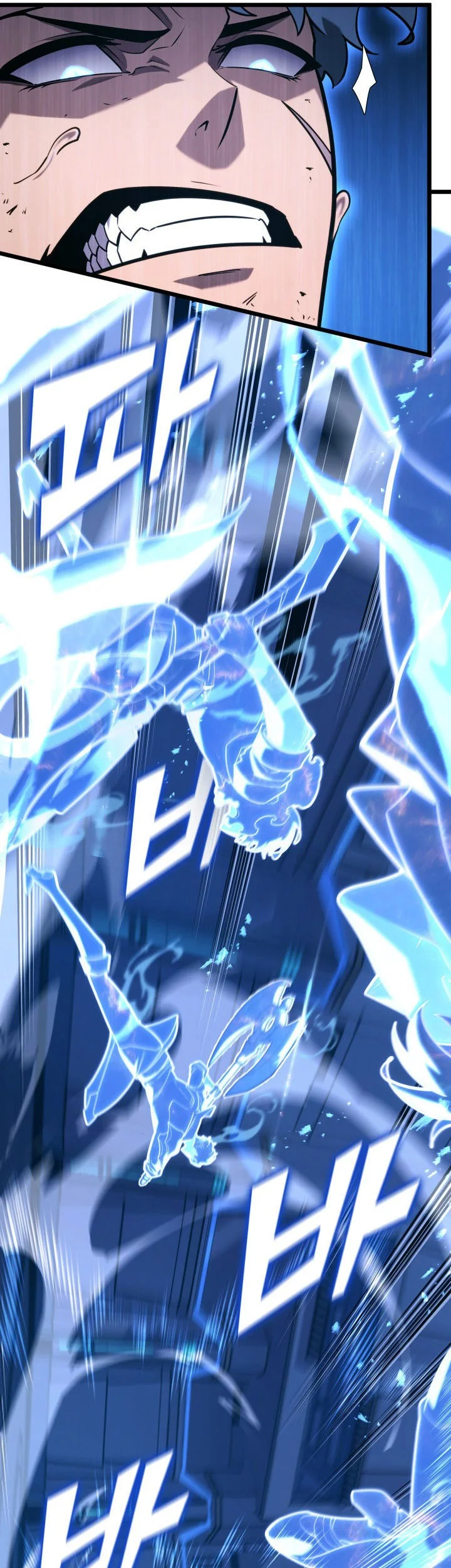Return of the SSS-Class Ranker Chapter 166 - halaman 10
