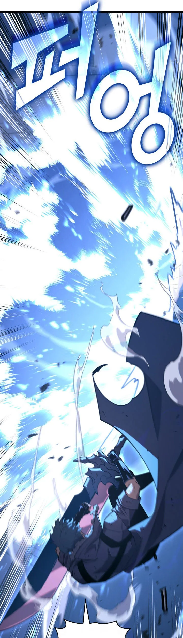 Return of the SSS-Class Ranker Chapter 166 - halaman 13