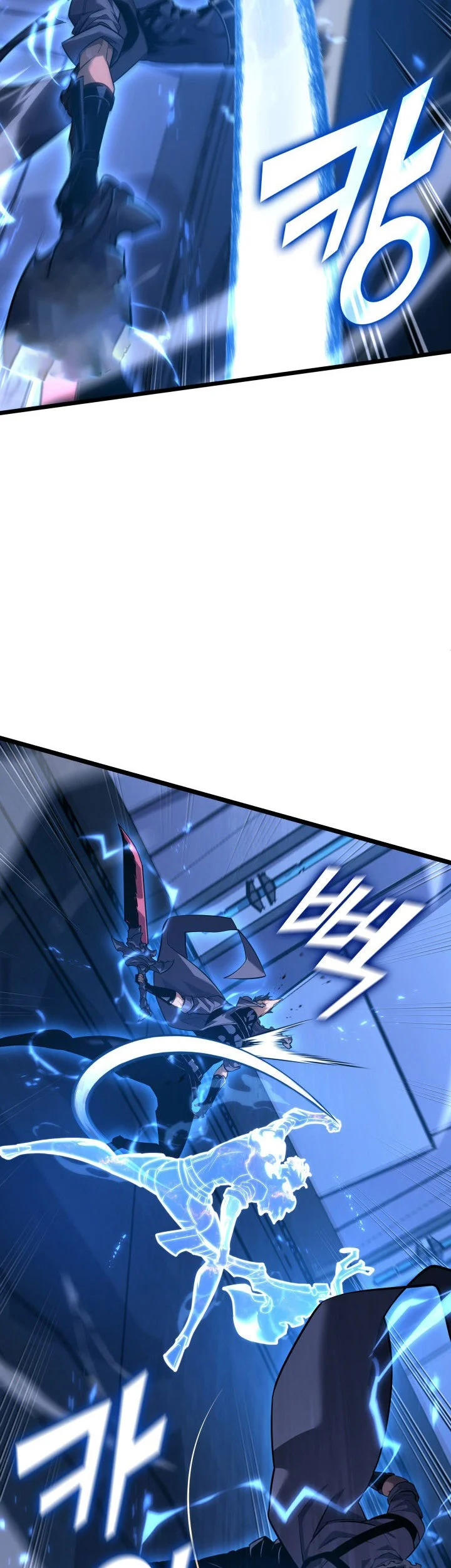 Return of the SSS-Class Ranker Chapter 166 - halaman 3