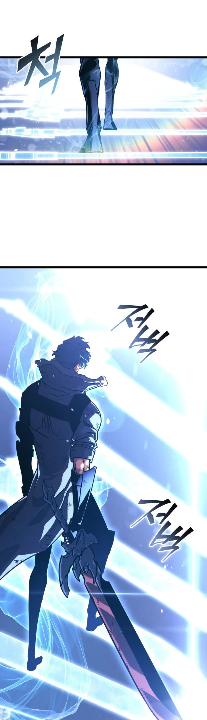 Return of the SSS-Class Ranker Chapter 166 - halaman 30
