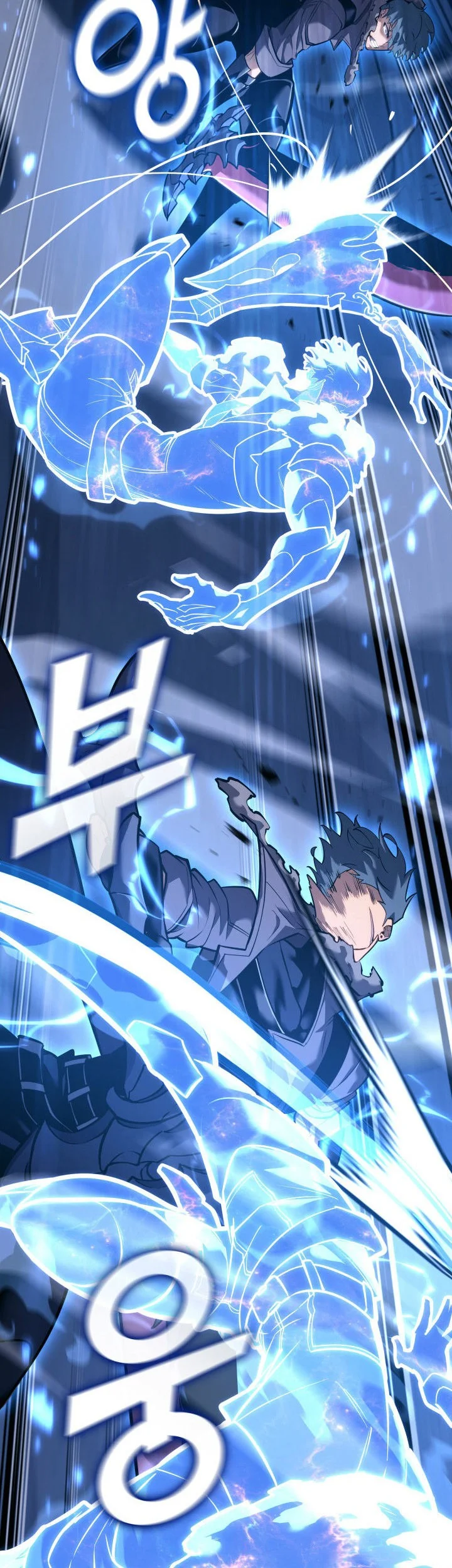 Return of the SSS-Class Ranker Chapter 166 - halaman 4