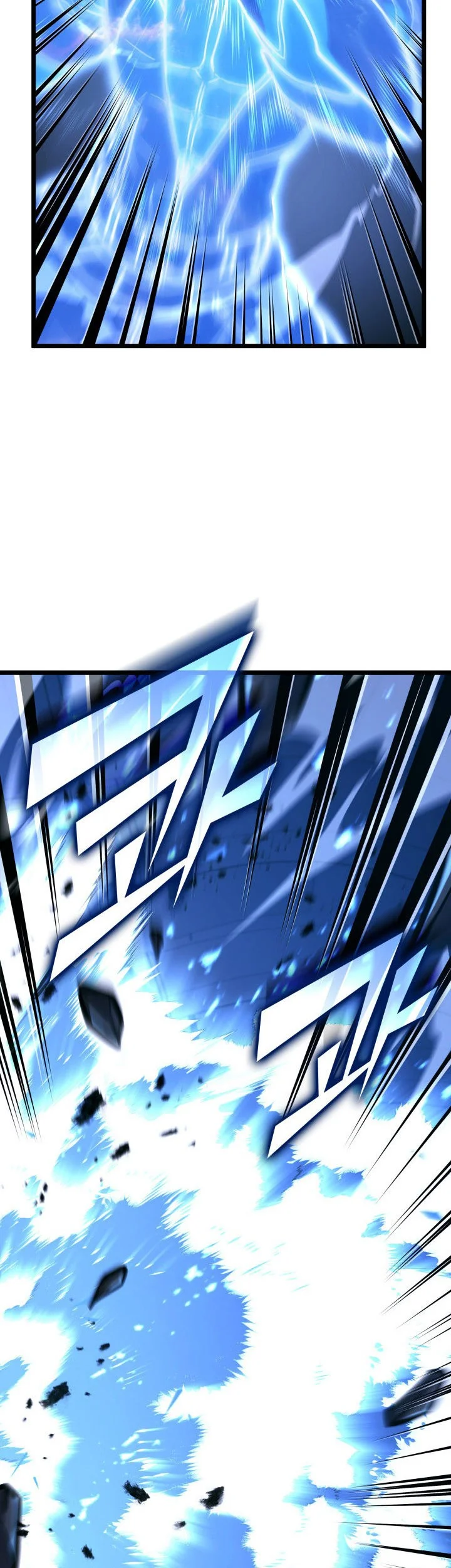 Return of the SSS-Class Ranker Chapter 166 - halaman 42
