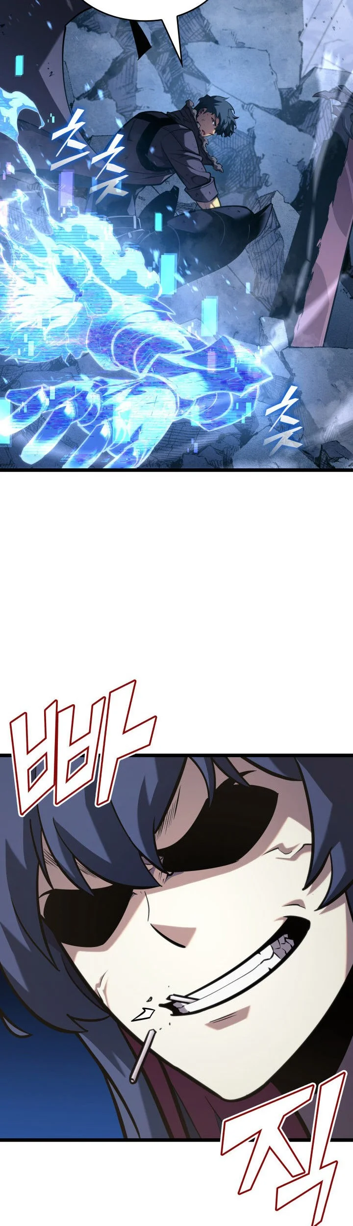 Return of the SSS-Class Ranker Chapter 166 - halaman 53