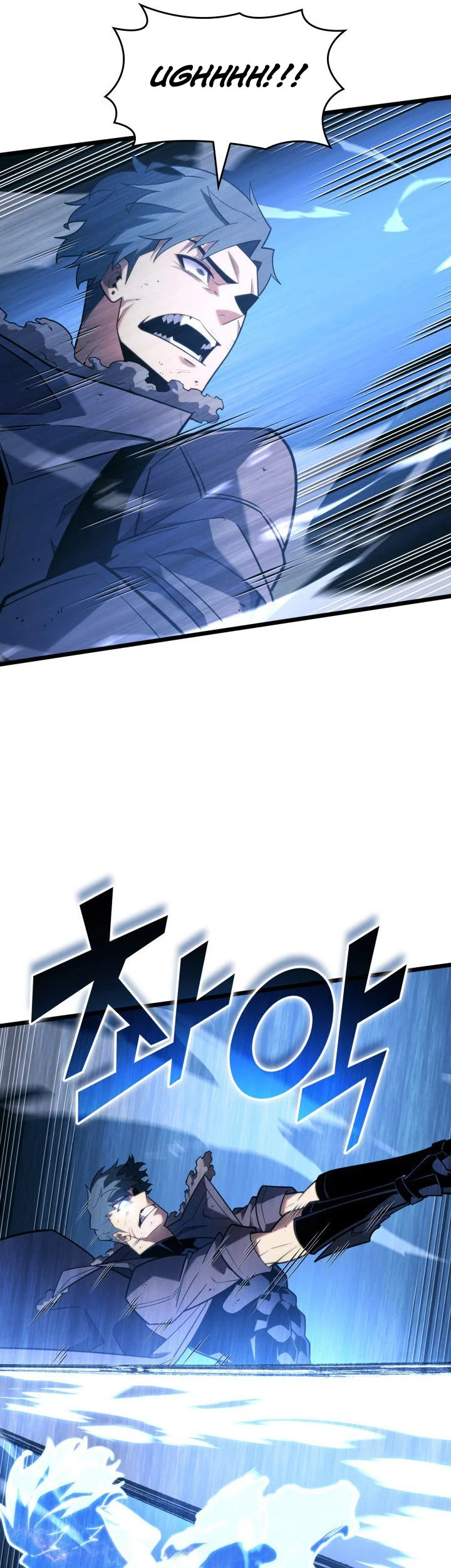 Return of the SSS-Class Ranker Chapter 166 - halaman 6