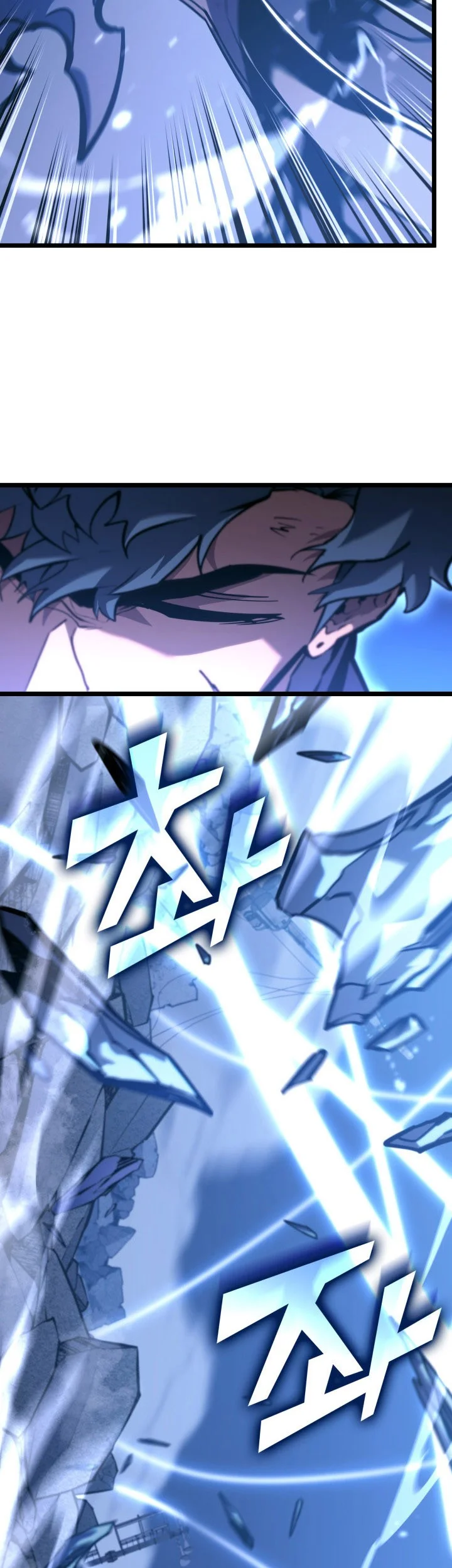 Return of the SSS-Class Ranker Chapter 167 - halaman 24