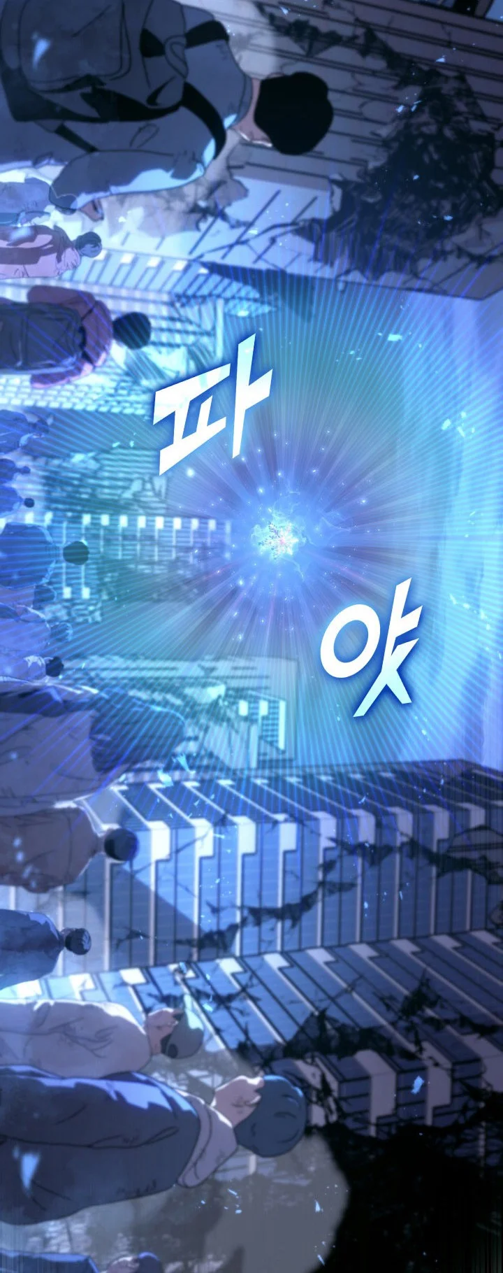 Return of the SSS-Class Ranker Chapter 167 - halaman 41