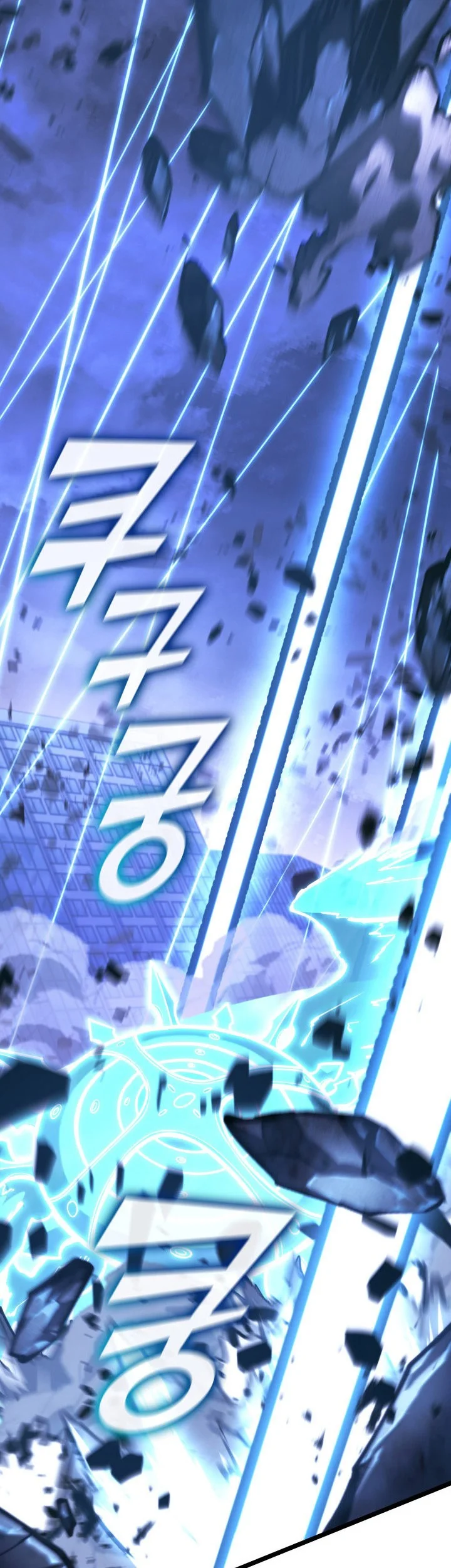 Return of the SSS-Class Ranker Chapter 167 - halaman 47