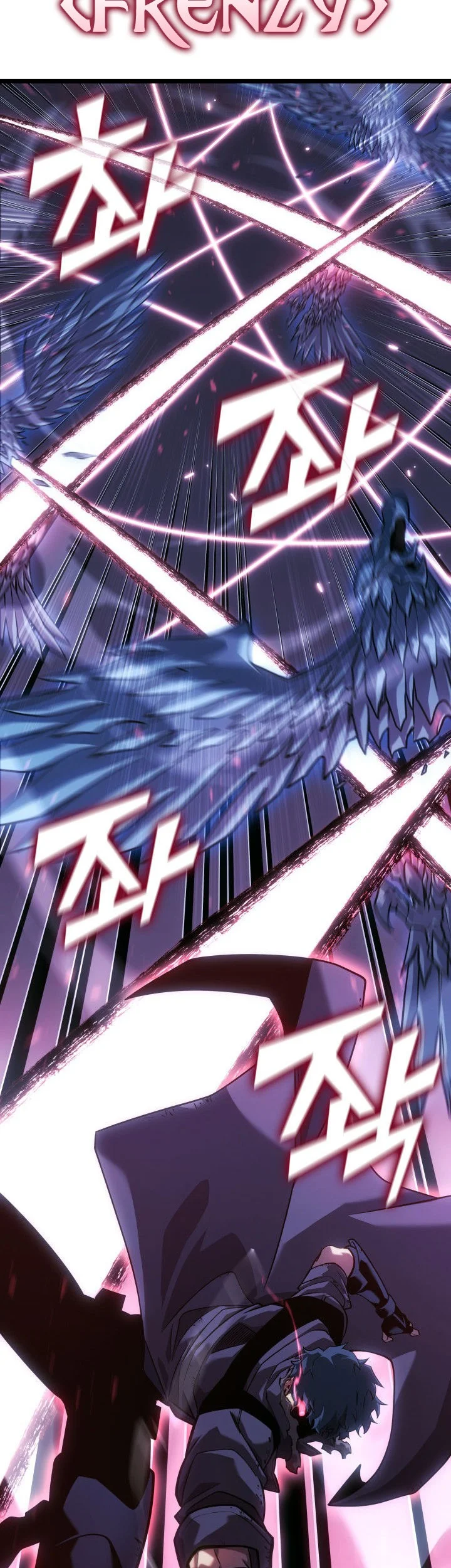 Return of the SSS-Class Ranker Chapter 168 - halaman 23