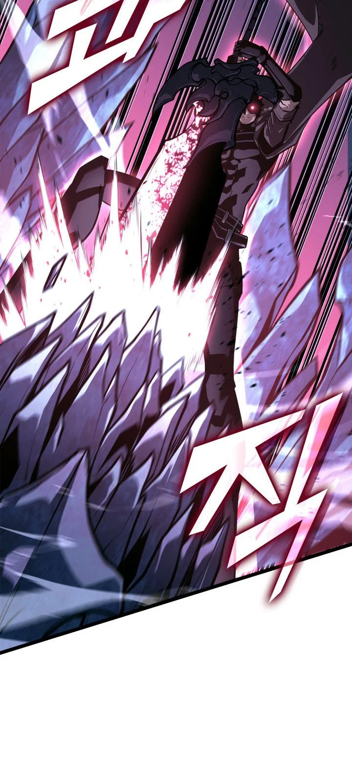 Return of the SSS-Class Ranker Chapter 168 - halaman 25