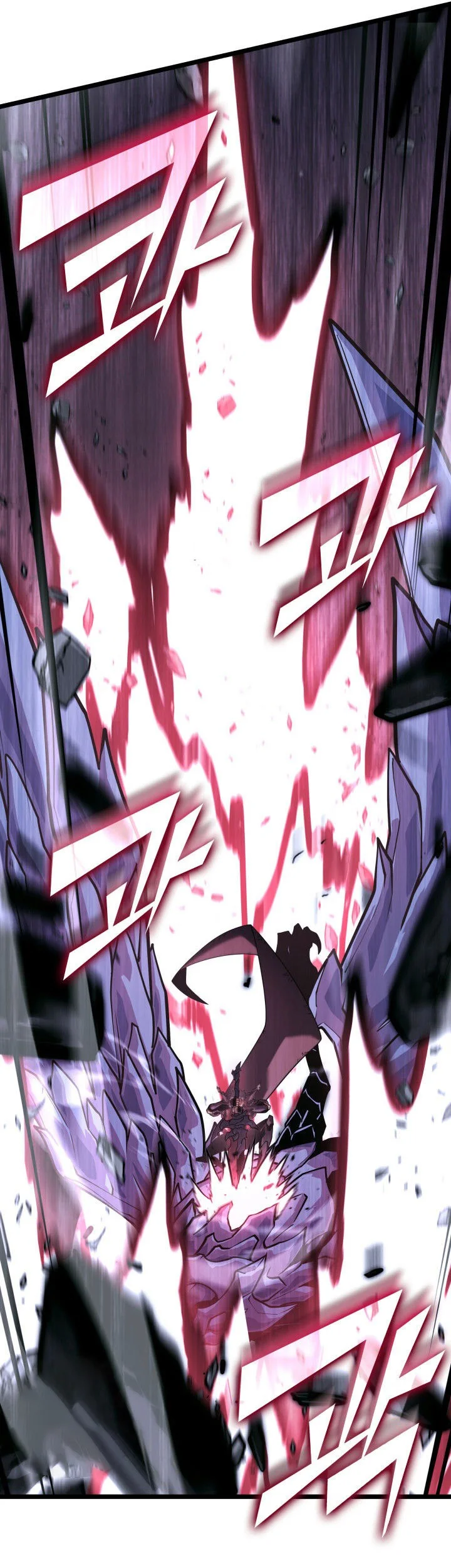 Return of the SSS-Class Ranker Chapter 168 - halaman 26