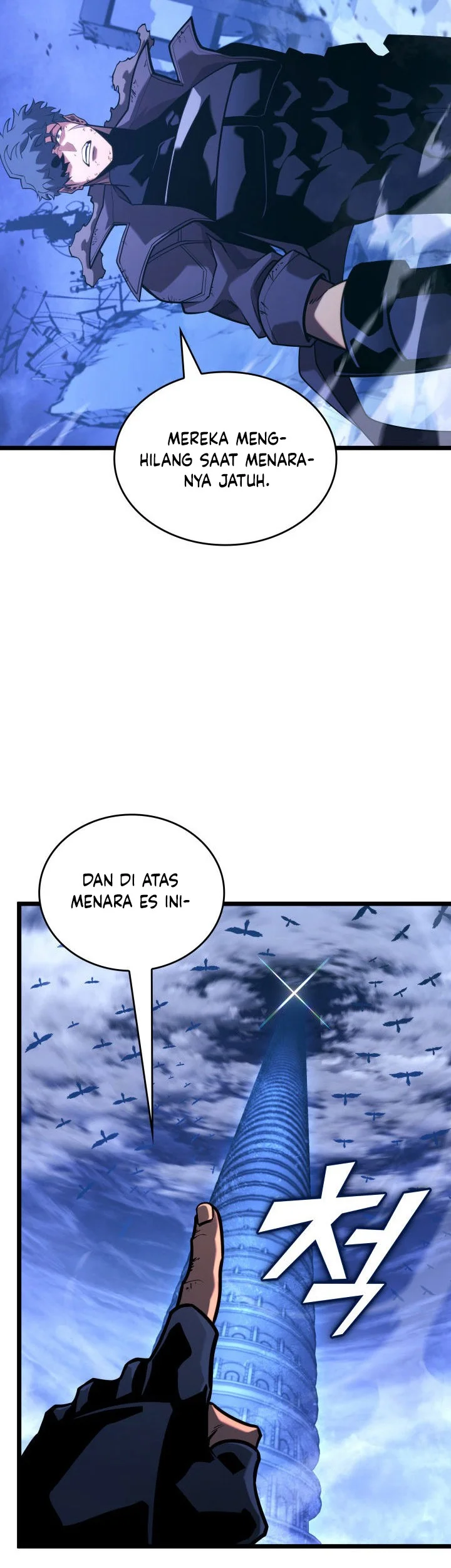 Return of the SSS-Class Ranker Chapter 168 - halaman 31