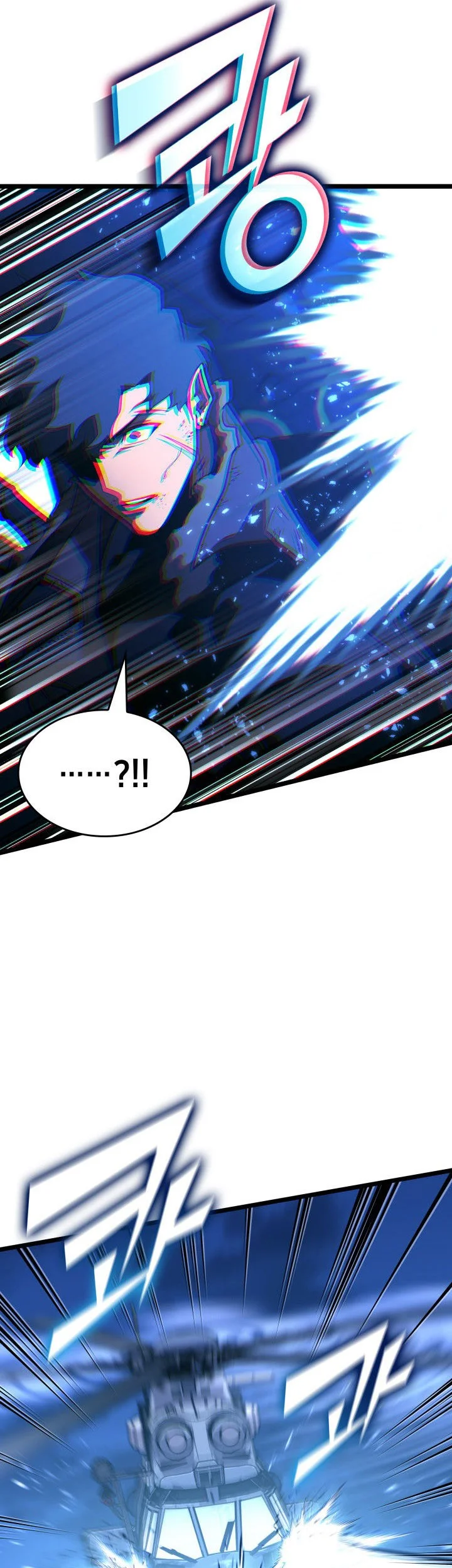 Return of the SSS-Class Ranker Chapter 168 - halaman 42