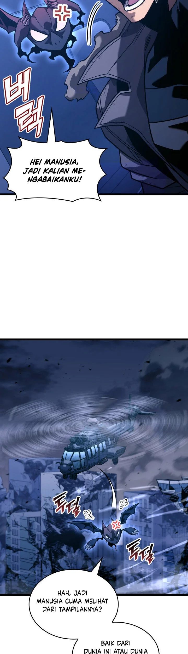 Return of the SSS-Class Ranker Chapter 168 - halaman 51