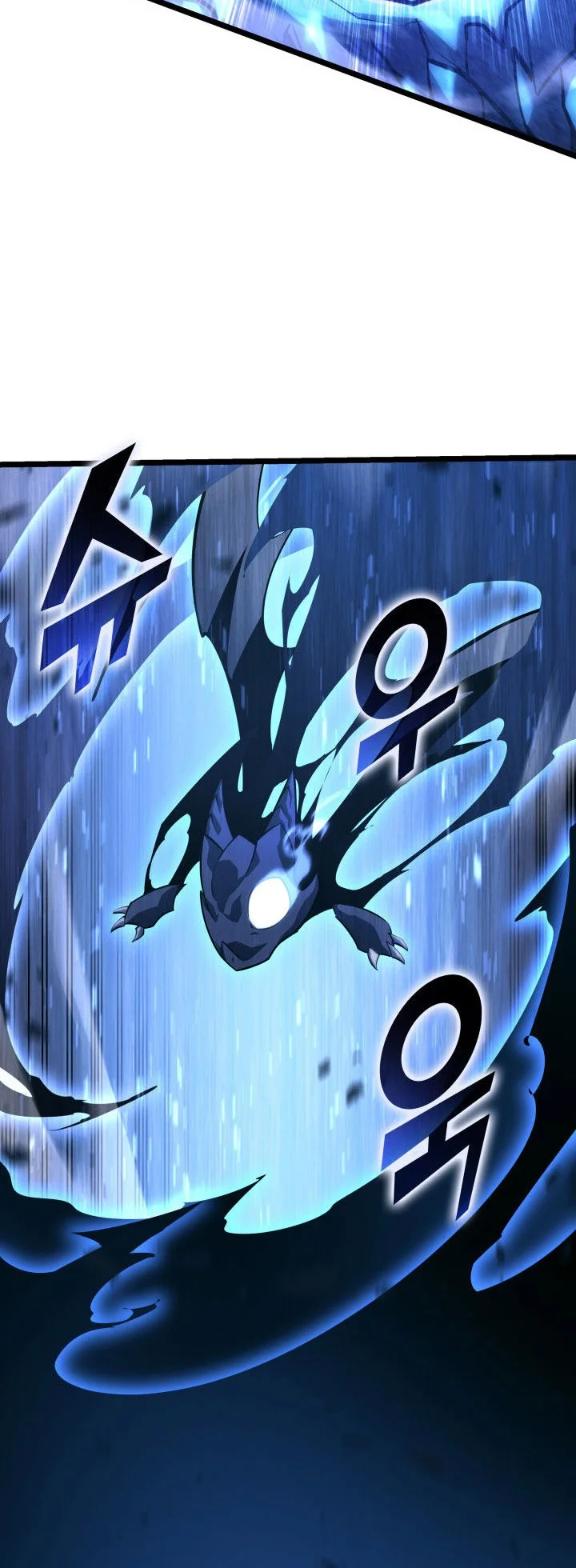 Return of the SSS-Class Ranker Chapter 168 - halaman 57