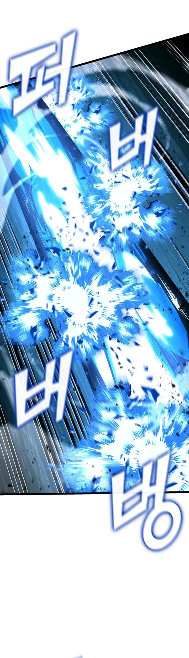 Return of the SSS-Class Ranker Chapter 168 - halaman 64
