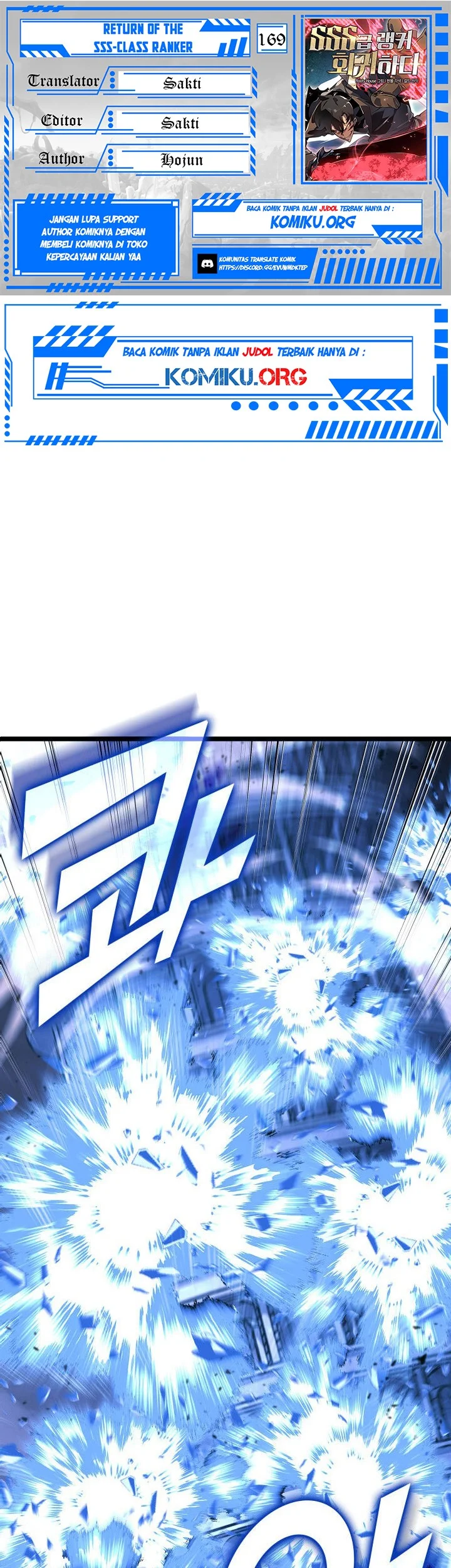 Return of the SSS-Class Ranker Chapter 169 - halaman 1