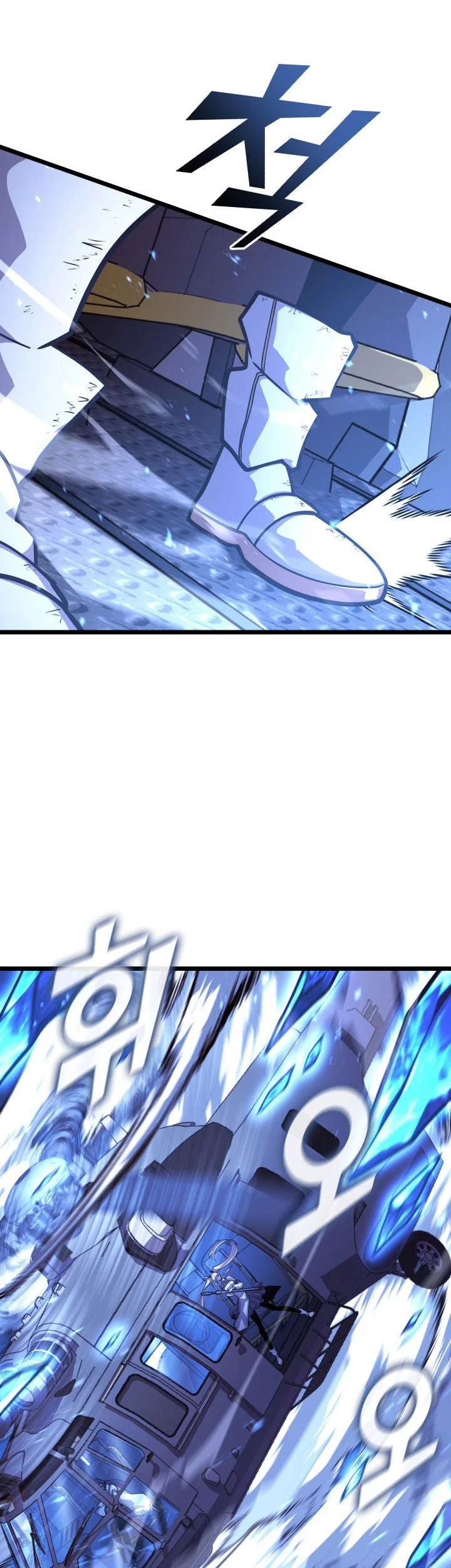 Return of the SSS-Class Ranker Chapter 169 - halaman 30
