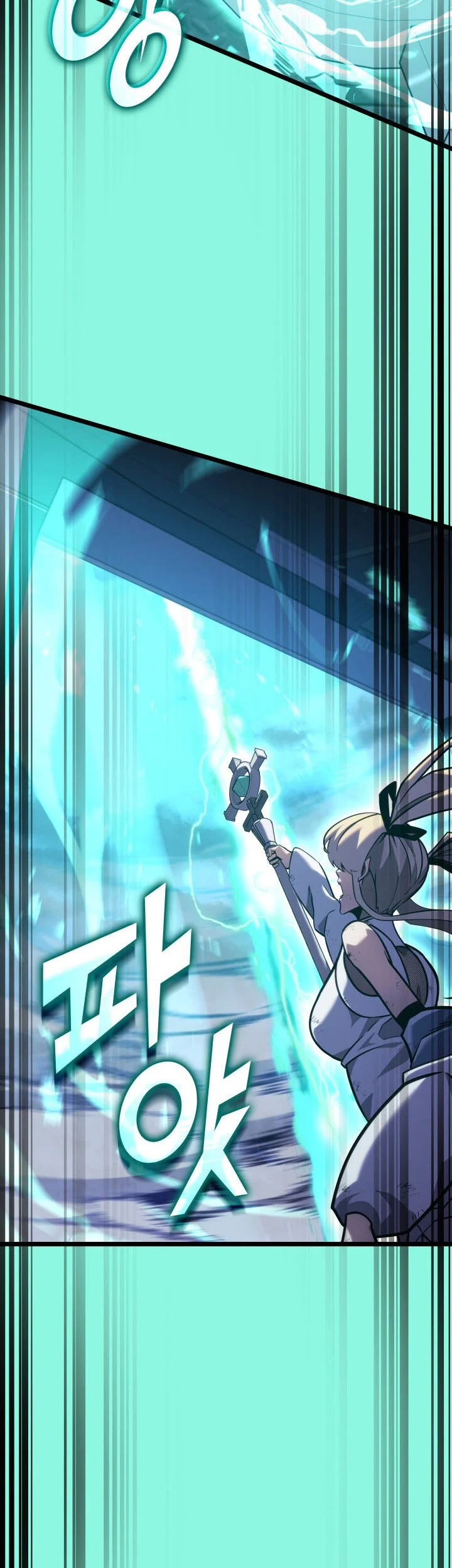 Return of the SSS-Class Ranker Chapter 169 - halaman 32
