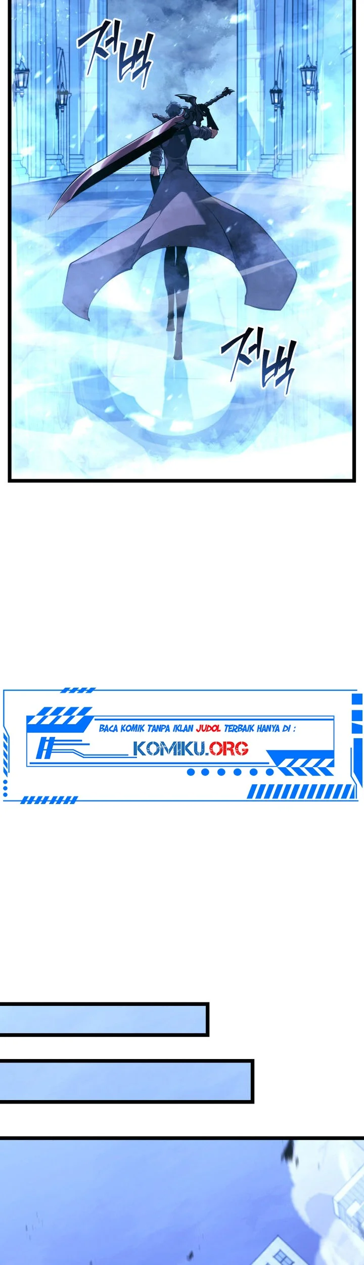 Return of the SSS-Class Ranker Chapter 169 - halaman 47
