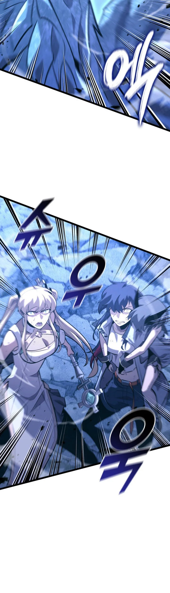 Return of the SSS-Class Ranker Chapter 169 - halaman 52