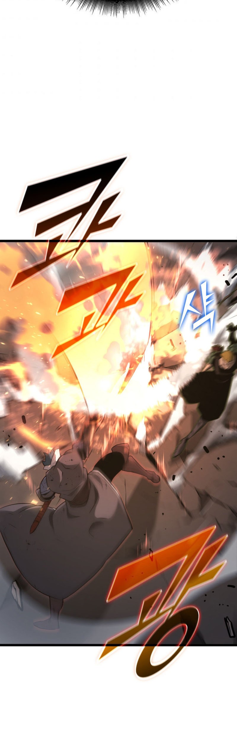 Return of the SSS-Class Ranker Chapter 17 - halaman 57