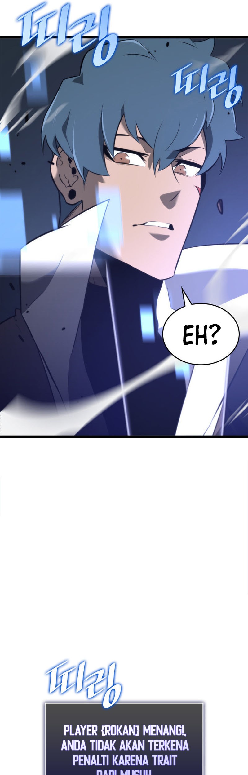 Return of the SSS-Class Ranker Chapter 17 - halaman 84