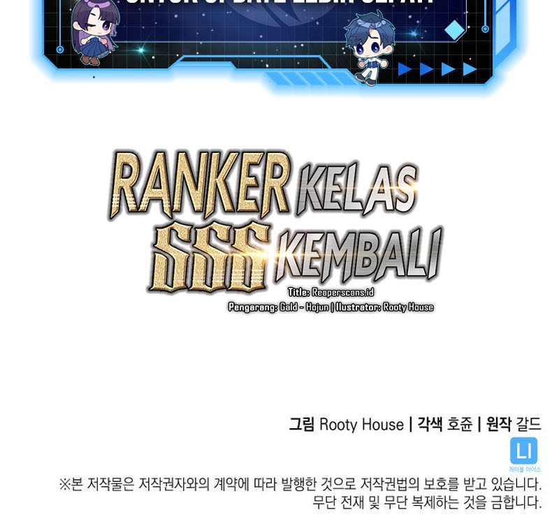 Return of the SSS-Class Ranker Chapter 17 - halaman 88