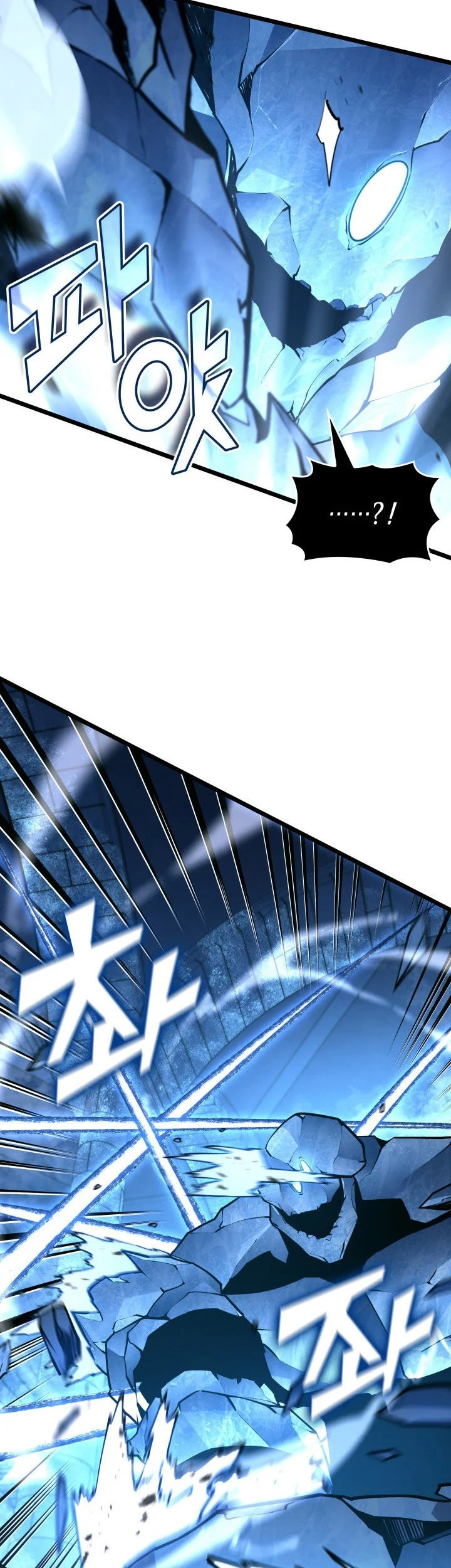 Return of the SSS-Class Ranker Chapter 170 - halaman 12