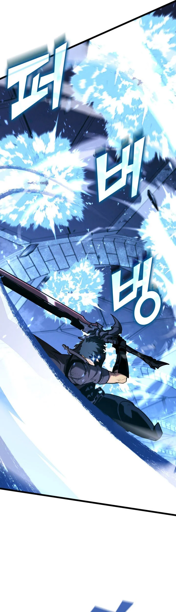 Return of the SSS-Class Ranker Chapter 170 - halaman 18