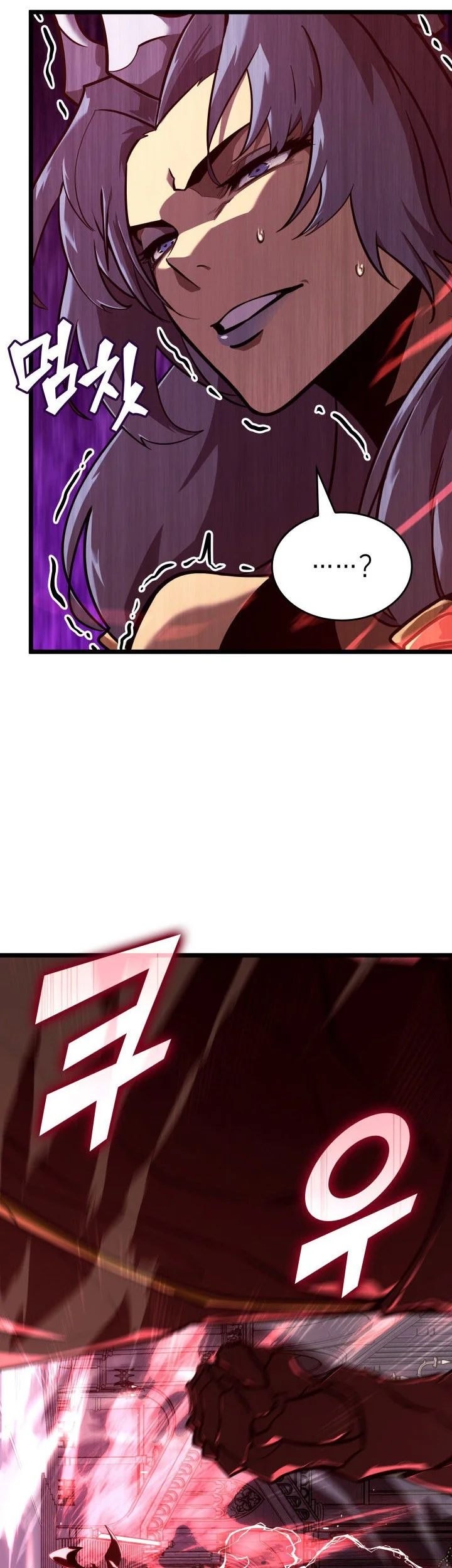 Return of the SSS-Class Ranker Chapter 170 - halaman 50