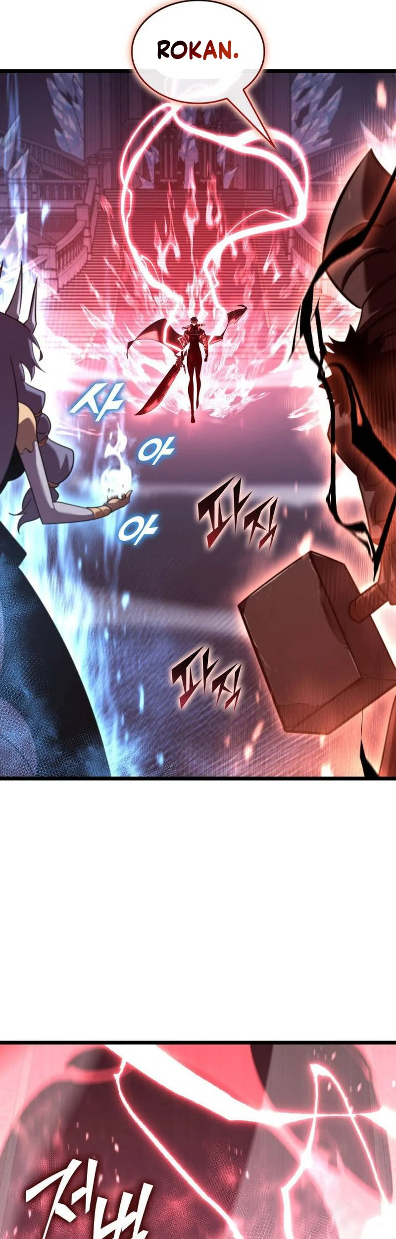 Return of the SSS-Class Ranker Chapter 172 - halaman 11