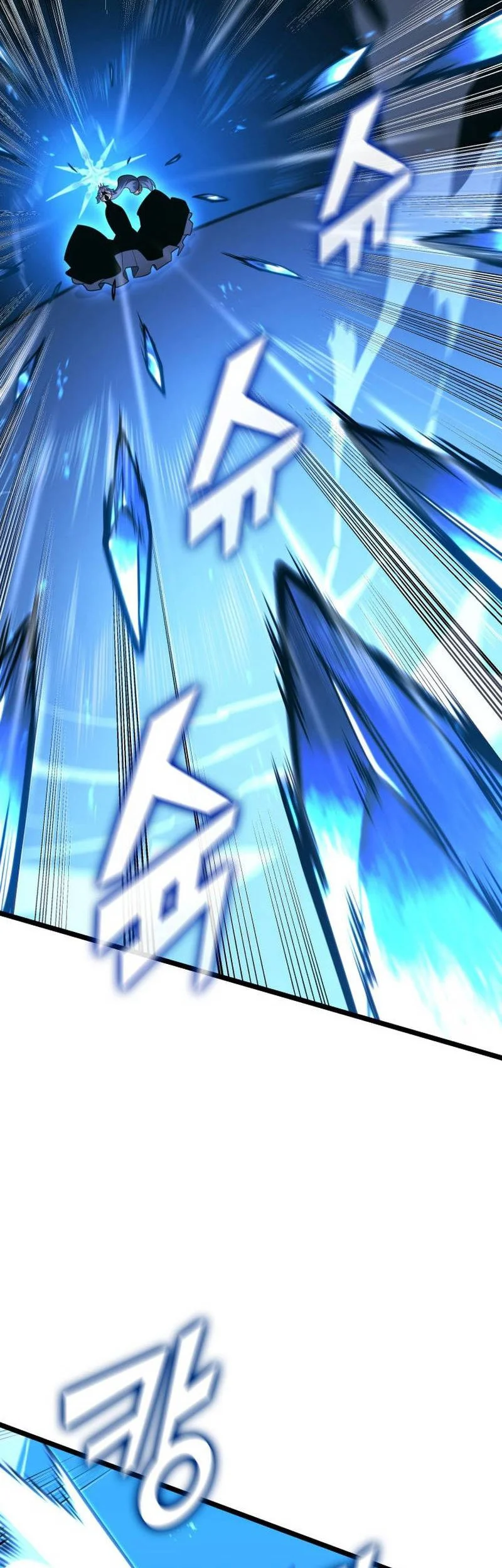 Return of the SSS-Class Ranker Chapter 172 - halaman 16