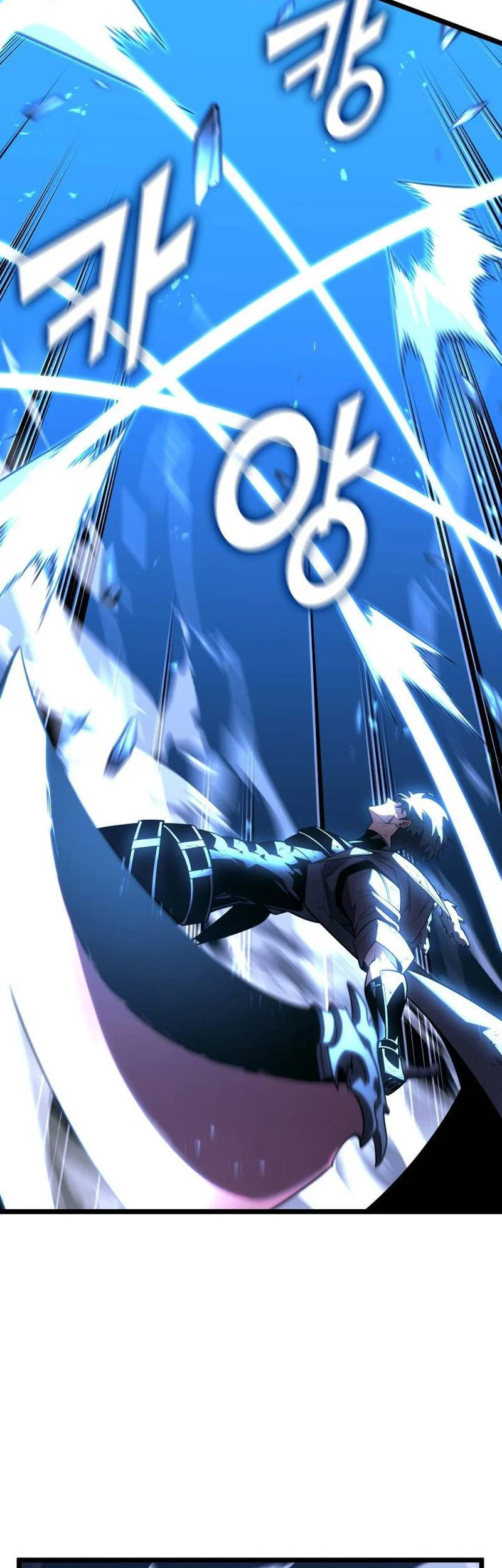 Return of the SSS-Class Ranker Chapter 172 - halaman 17