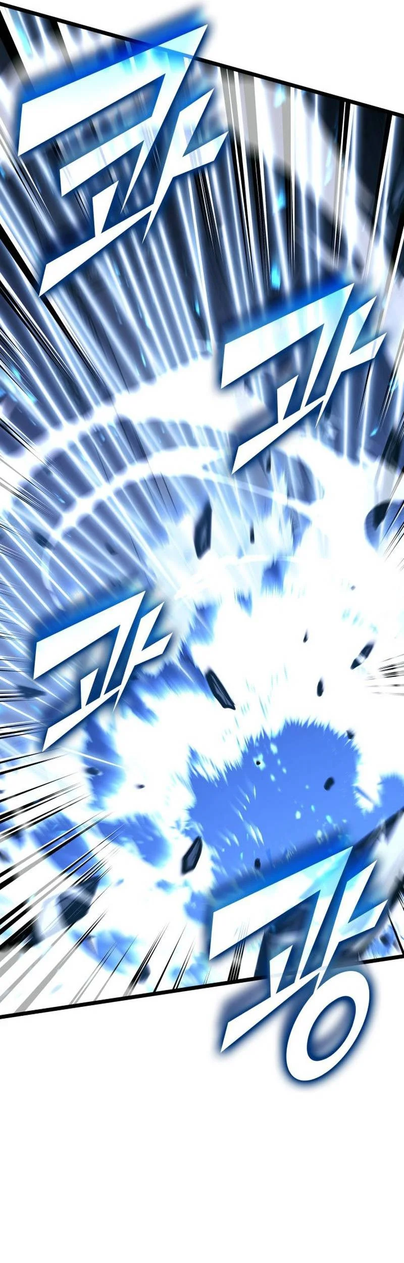 Return of the SSS-Class Ranker Chapter 172 - halaman 30