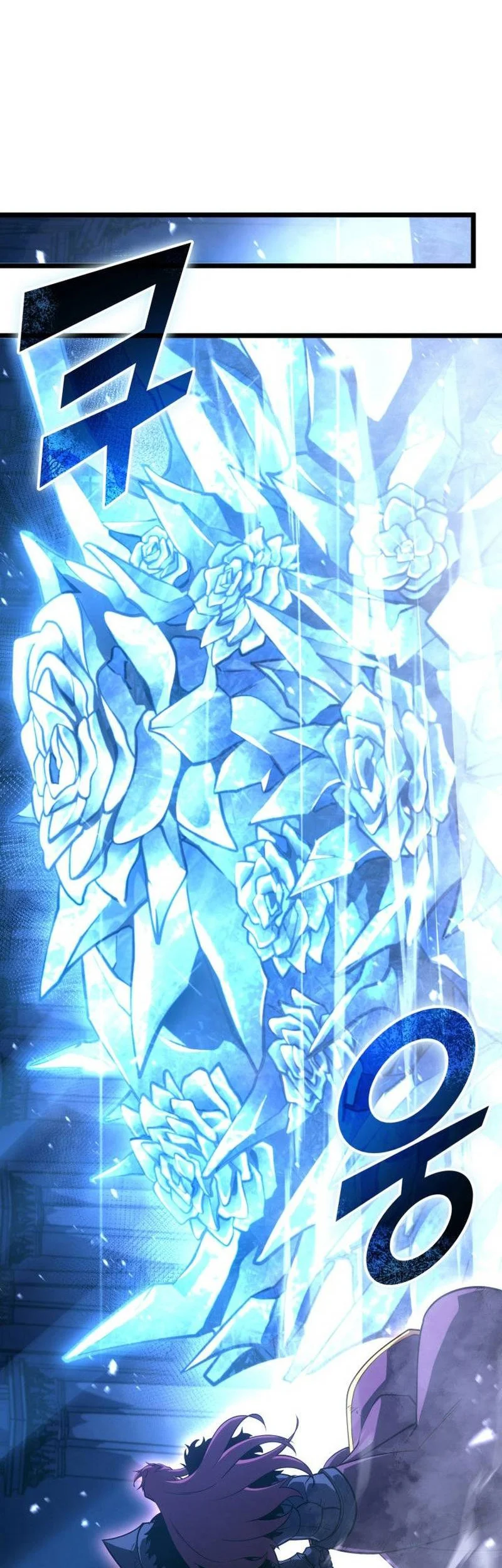 Return of the SSS-Class Ranker Chapter 172 - halaman 31
