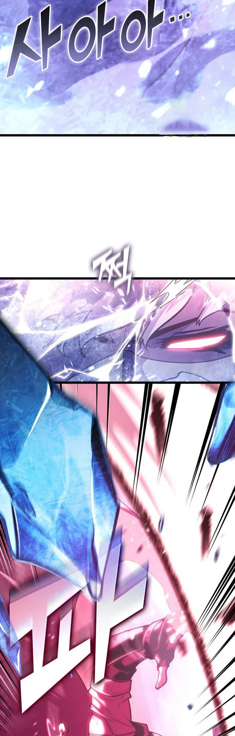 Return of the SSS-Class Ranker Chapter 172 - halaman 35