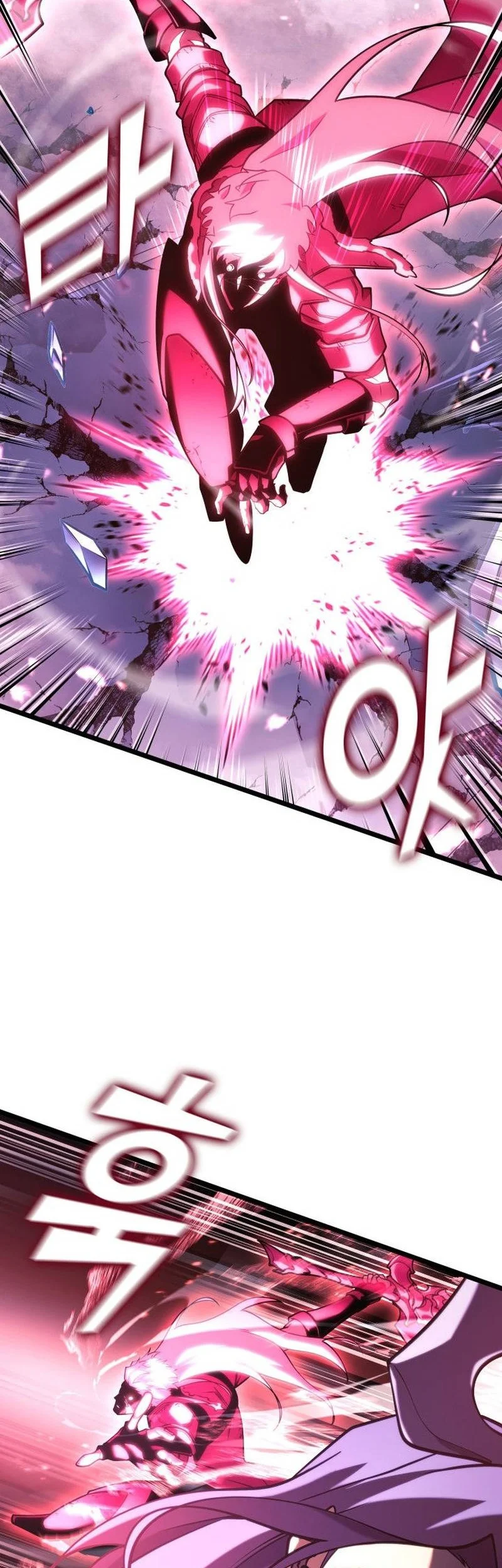 Return of the SSS-Class Ranker Chapter 172 - halaman 39