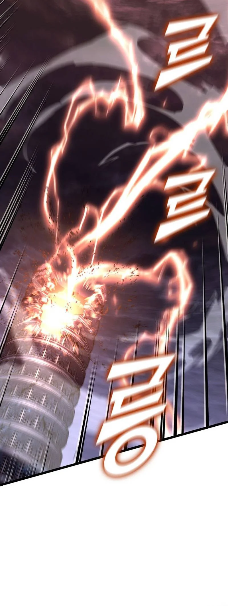 Return of the SSS-Class Ranker Chapter 172 - halaman 62