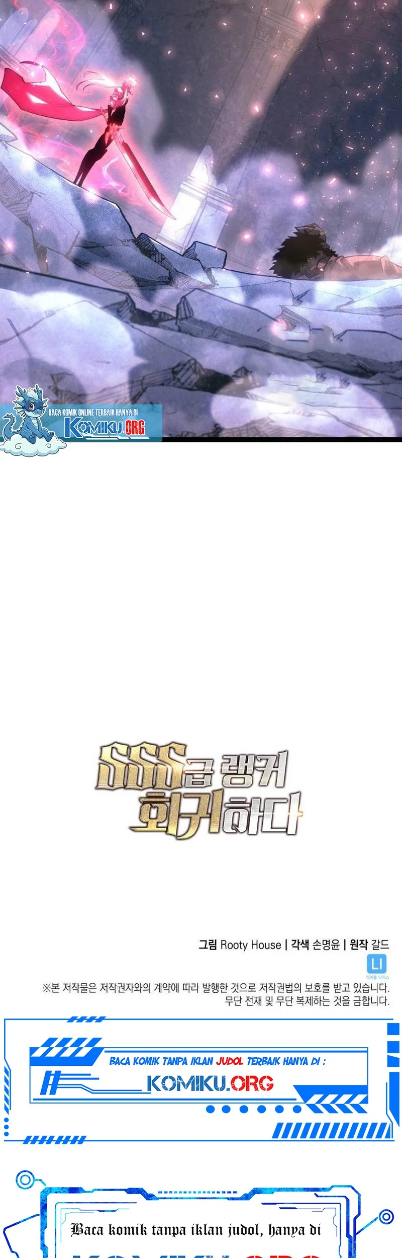 Return of the SSS-Class Ranker Chapter 172 - halaman 75