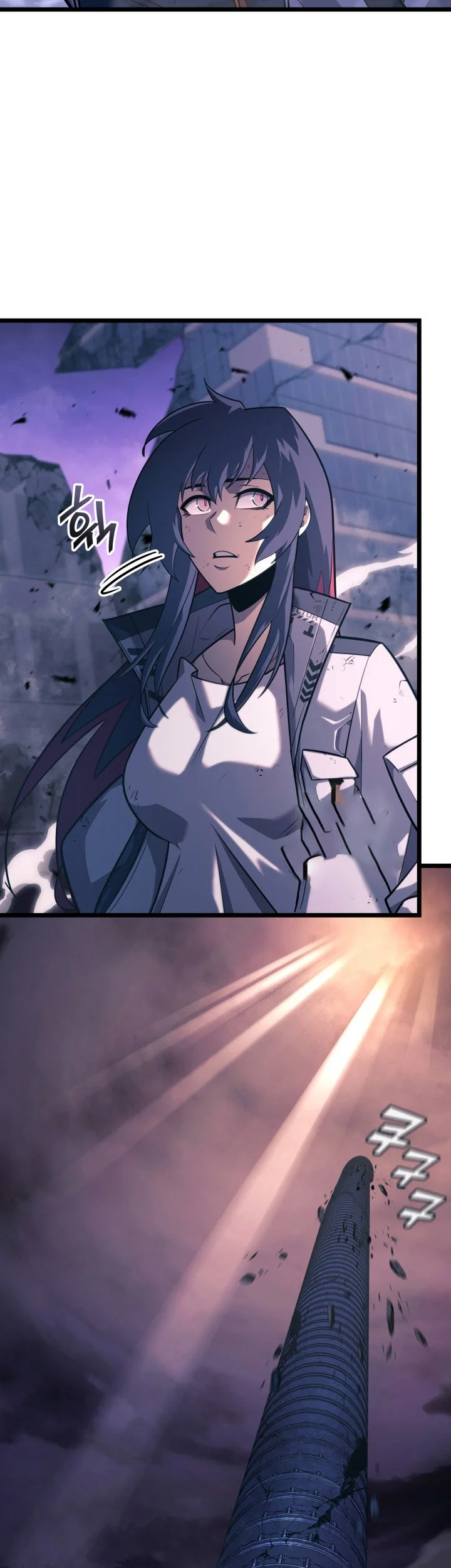 Return of the SSS-Class Ranker Chapter 173 - halaman 12