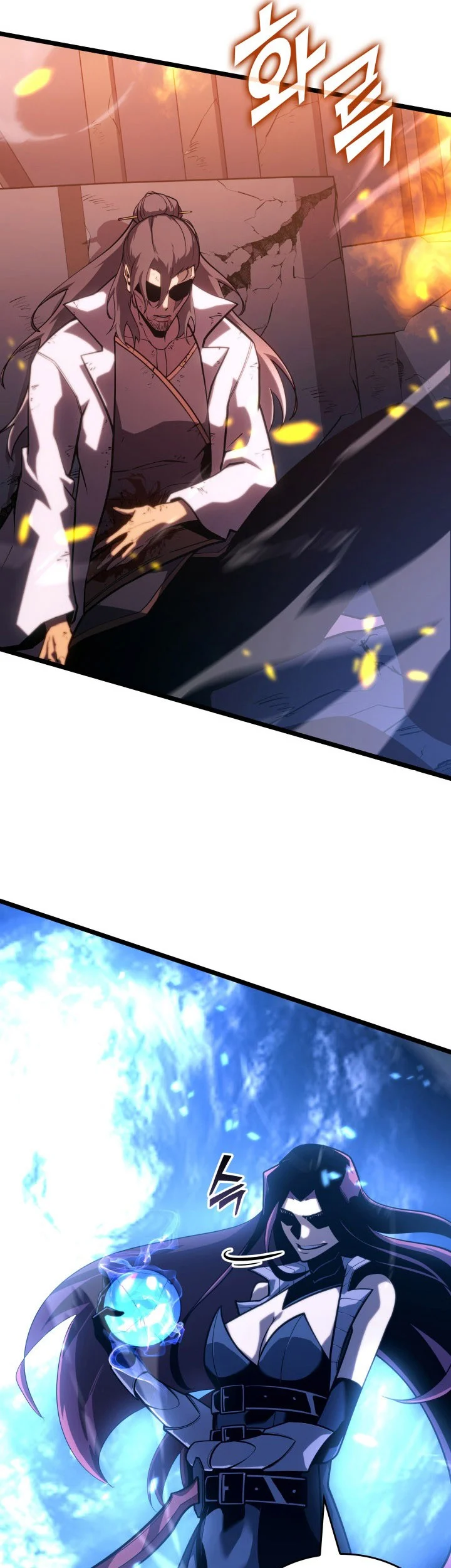 Return of the SSS-Class Ranker Chapter 173 - halaman 30